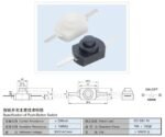 Saklar Senter Switch 1208 1288 12x8mm Push Button Self Lock Locking - Image 2