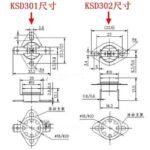 Thermostat Bimetal KSD301 AC 10A 80 85 90 95 Thermo Fuse KSD 301 302 - Image 3